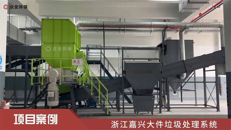 五一不打烊，垃圾分類‘泉’在線 守護(hù)城市生活垃圾整潔